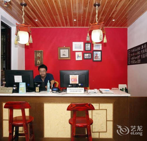 Chengdu Brocade Inn Buitenkant foto